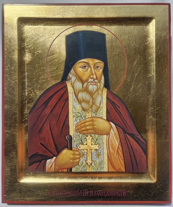 Икона прп. Василия (2)