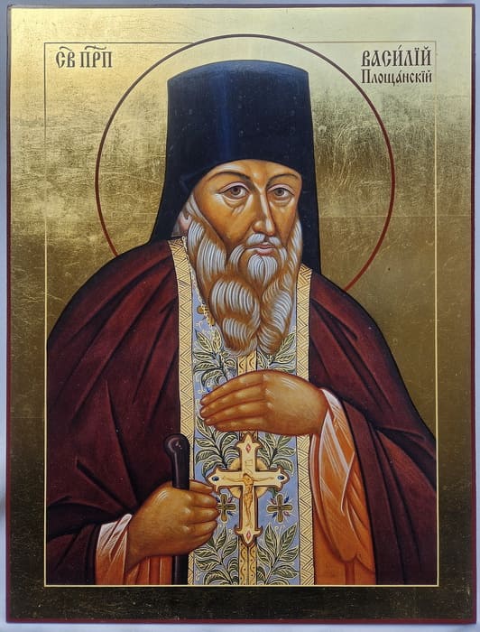 Икона прп. Василия (1)